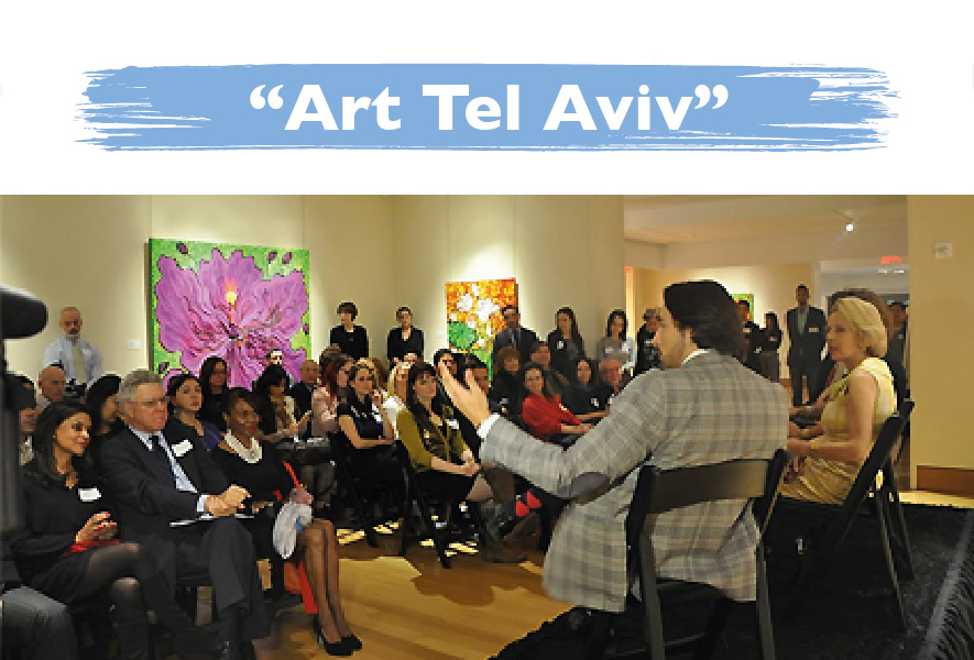 Art Tel Aviv