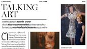 L'Officiel